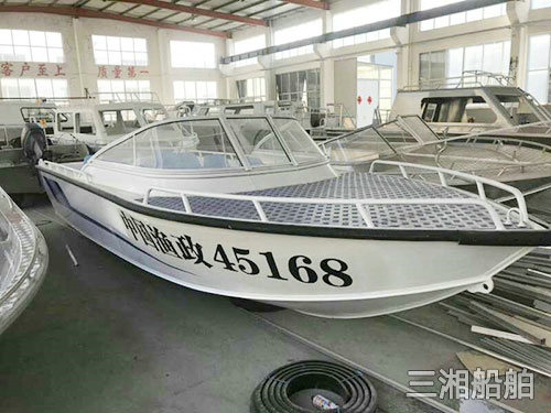 鋁合金快艇