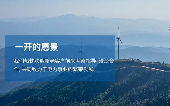 平臺(tái)系統(tǒng)案例